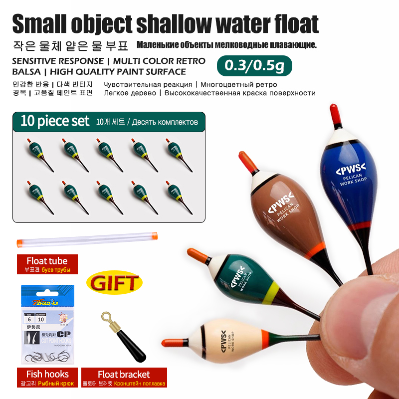 10PCS Balsa Wood Floats+1 Floa - đánh giá và giá Fishing Equipment Bag