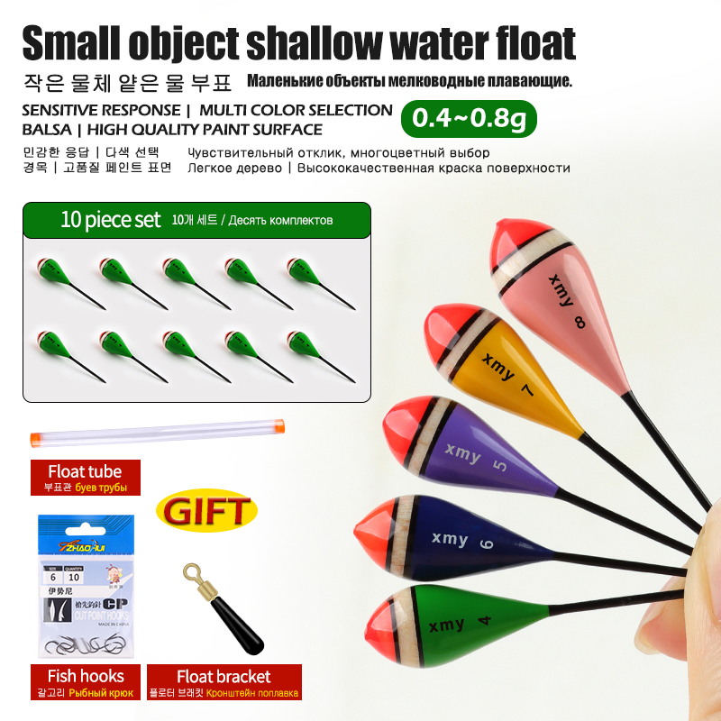 10PCS Balsa Wood Floats+1 Floa - đánh giá và giá Fishing Equipment Bag