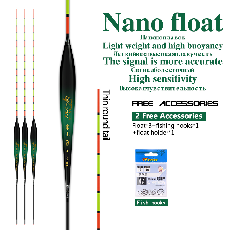 3PCS Fishing Floats+1 Bag Hook - đánh giá và giá Fishing Equipment Bag