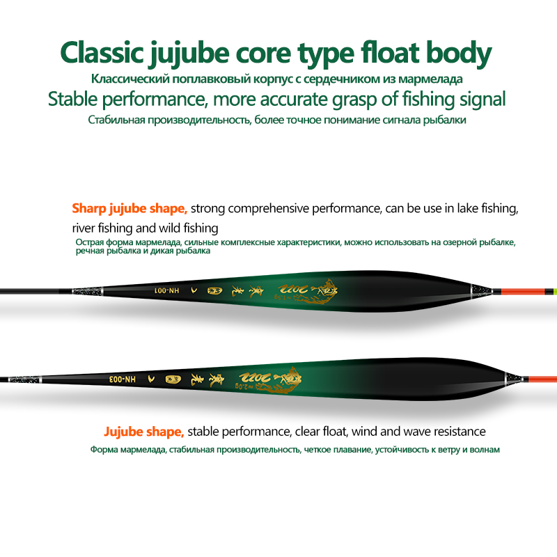3PCS Fishing Floats+1 Bag Hook - đánh giá và giá Fishing Equipment Bag