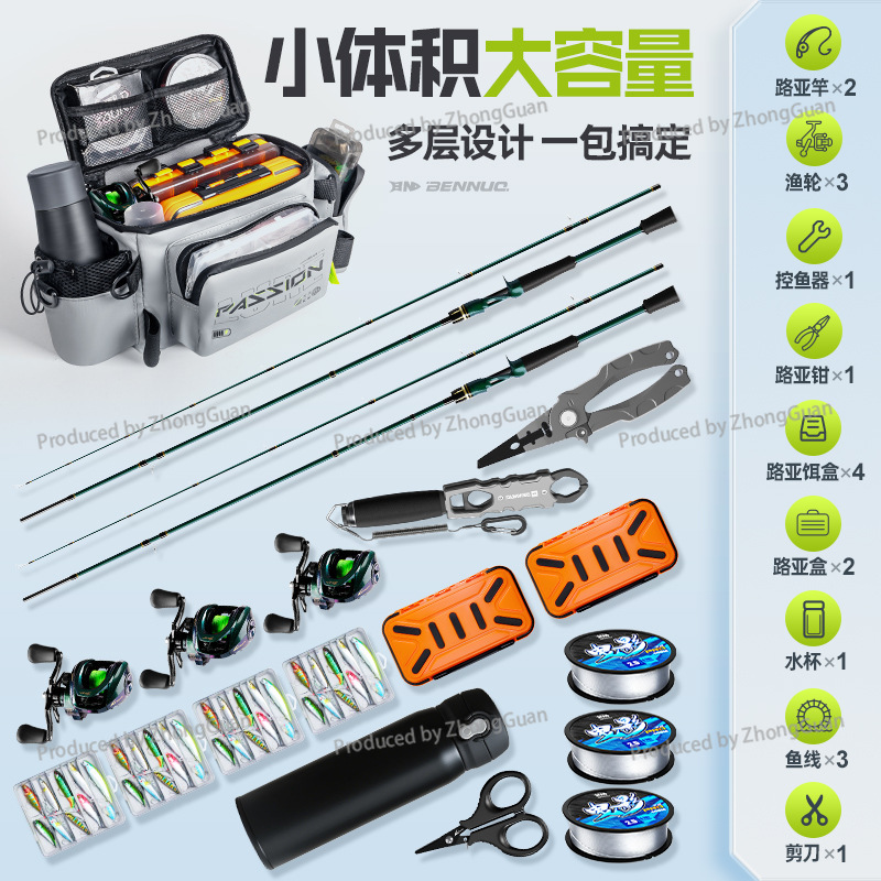 Multifunctional Fanny Pack Wat - đánh giá và giá Fishing Equipment Bag