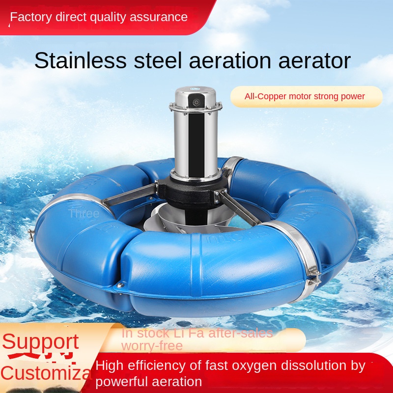 High-Power Fish Pond Aerator I - đánh giá và giá Fishing Equipment Essentials
